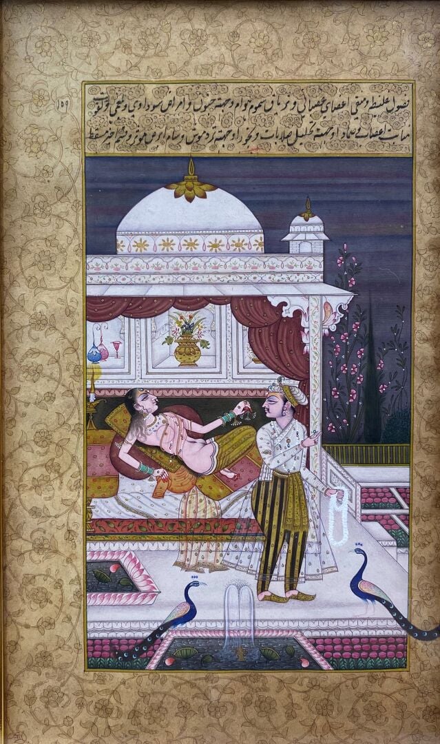 Inde, XXe siècle - Miniatures érotiques - Double page de manuscrit, gouache sur…