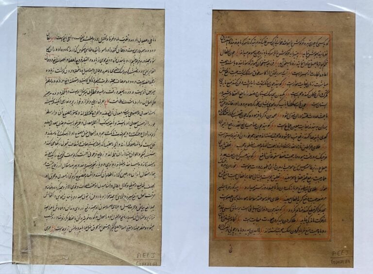 Inde, XXe siècle - Miniatures érotiques - Double page de manuscrit, gouache sur…
