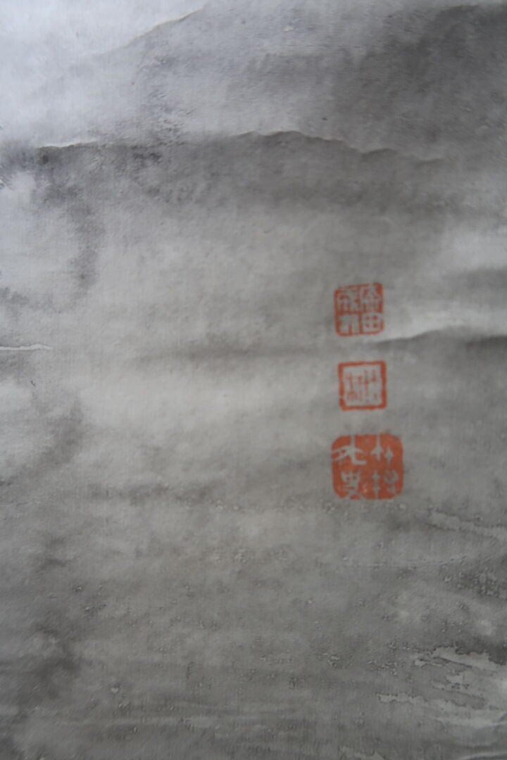 Japon, XIXe siècle - Ecole japonaise - Deux encres et couleurs sur tissu. Toute…