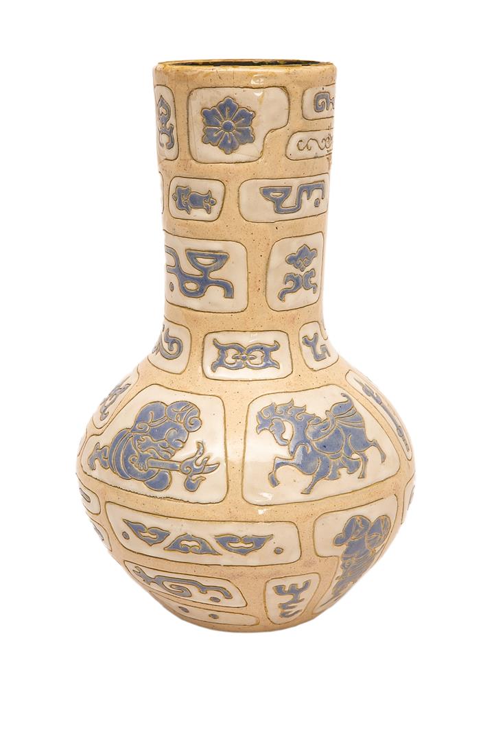Vietnam, XXe siècle - Vase globulaire dans le style des grès de Bien Hoa - Émau…