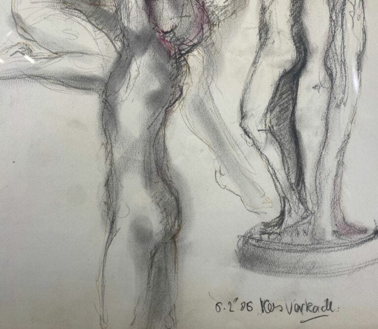Kees VERKADE (1941-2020) - Pièce encadrée - Composition aux couples - Dim (à vu…