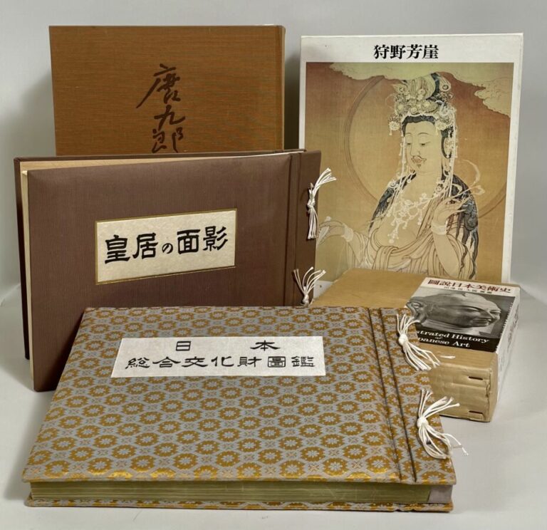 Ensemble de 5 ouvrages sur l'art japonais en japonais : - - Histoire illustrée…