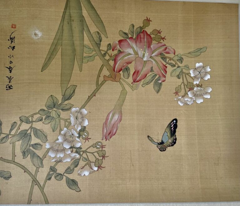 Lot de Quatre estampes : - - Papillons et fleurs. 30 x 37 cm - - Papillons et f…