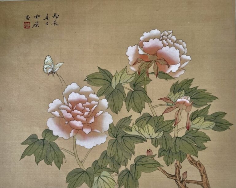 Lot de Quatre estampes : - - Papillons et fleurs. 30 x 37 cm - - Papillons et f…