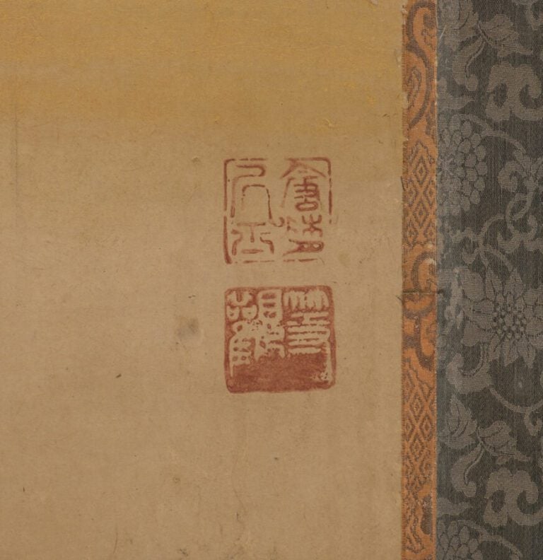 Grand paravent byôbu (diviseur de pièce) à six panneaux avec une peinture repré…