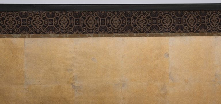 Grand paravent byôbu (diviseur de pièce) à six panneaux à peinture continue de…