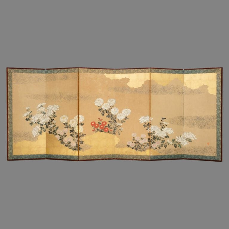 Paravent Byôbu (séparateur de pièce) de taille moyenne à six panneaux avec une…