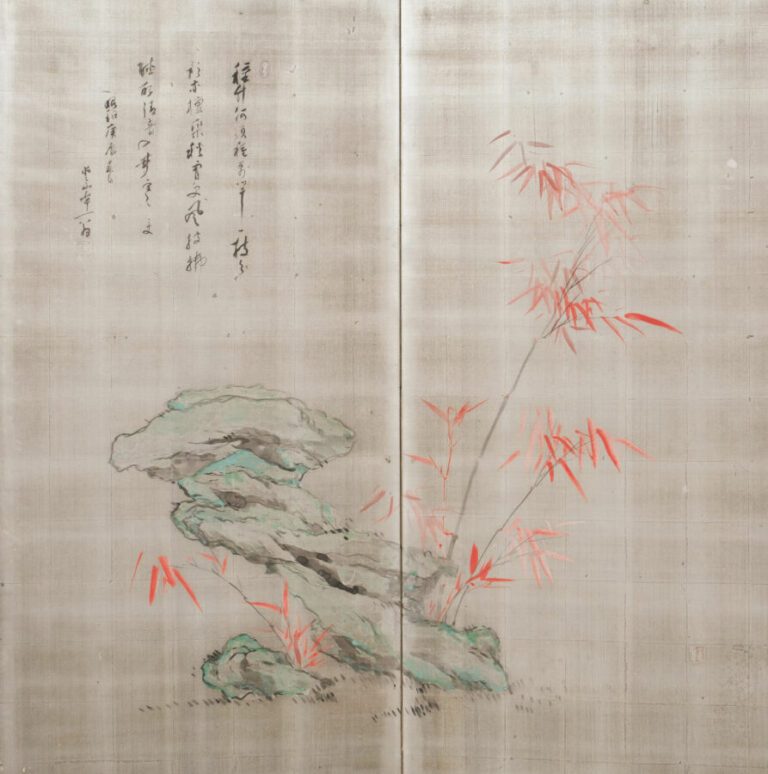 Paravent Byobu à peinture de bambou et de rochers sur un fond de feuille d'arge…