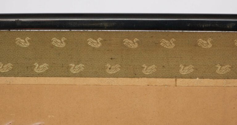 Paravent byobu (séparateur de pièce) à six panneaux de taille moyenne avec une…
