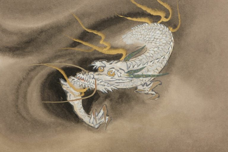 Paravent Furosaki'byôbu (séparateur de salle de cérémonie du thé) à deux pannea…