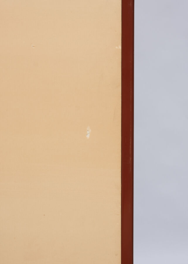 Grand paravent byôbu (séparateur de pièce) à deux panneaux avec une peinture re…
