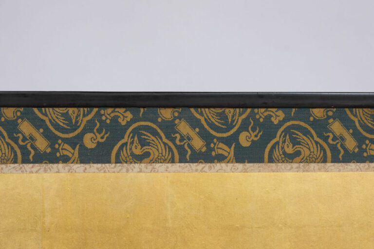 Grand paravent byôbu (séparateur de pièce) à six panneaux avec une peinture rep…