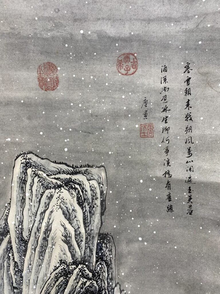 Chine - Ensemble de deux rouleaux, l'un à décor d'un paysage rocheux et l'autre…
