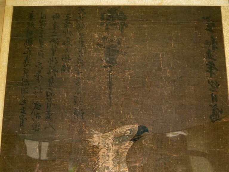 Paris vendu ECOLE CHINOISE, D'après HUIZONG ???, Datée apocryphement 1123 - Fau…