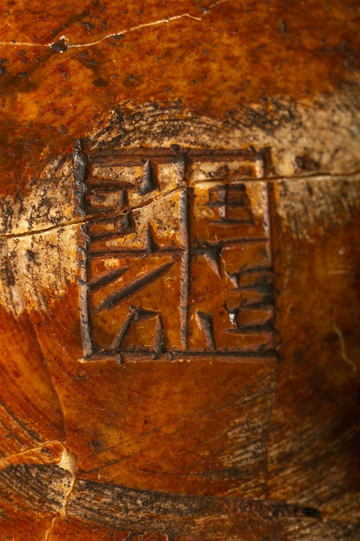 LOT DE TROIS (3) OBJETS - Vietnam, XIXe et XX siècle - Il comprend : - > 1 pipe…