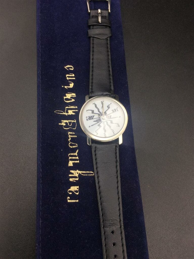 Raymond HAINS (1926-2005). - Montre "Echelle optométrique" numérotée 505/1000,…