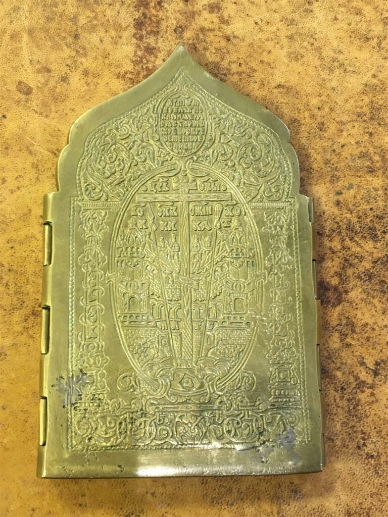 Icône quadriptyque en bronze, à décor de scènes de la vie du Christ. - Russie,…