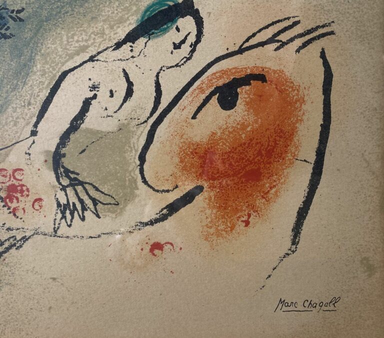 Marc CHAGALL (1887-1985), d'après - La petite écuyère, 1960 - Lithographie en c…