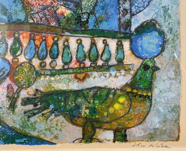 Théo TOBIASSE (1927-2012) - Roméo et Juliette - Lithographie signée en bas à dr…