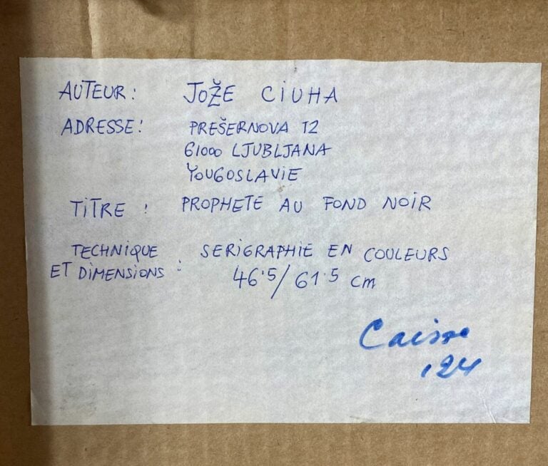 Jozé CIUHA (1924-2015) - Prophète sur fond noir - Sérigraphie en couleurs, sign…