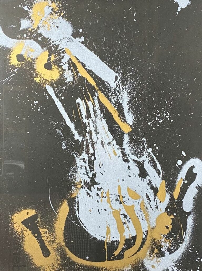 ARMAN (1928-2005) - Violon sur fond noir - Epreuve d'artiste - Signée en bas à…