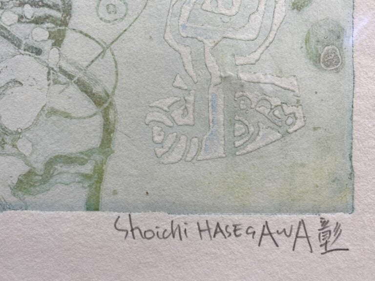 Shoichi HASEGAWA (1929) - Jardin secret - Lithographie signée en bas à droite,…