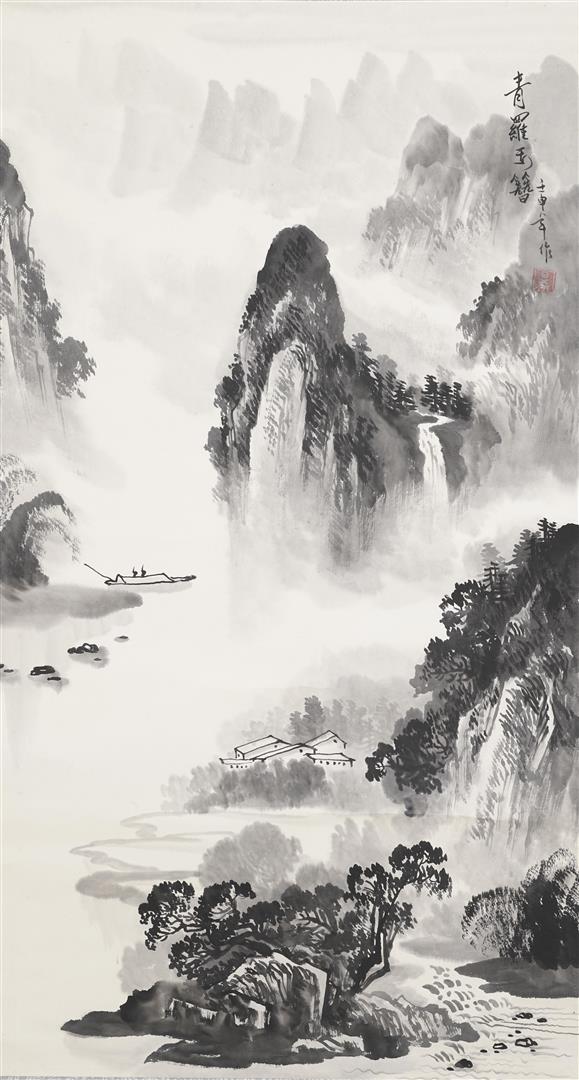 ECOLE CHINOISE (Actif XXe siècle) - Paysage taoïste à la rivière Li et aux mont…
