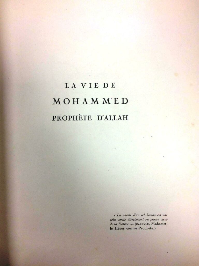 DINET (E.).et SLIMAN BEN IBRAHIM. - La vie de Mohammed, prophète d'Allah. Illus…