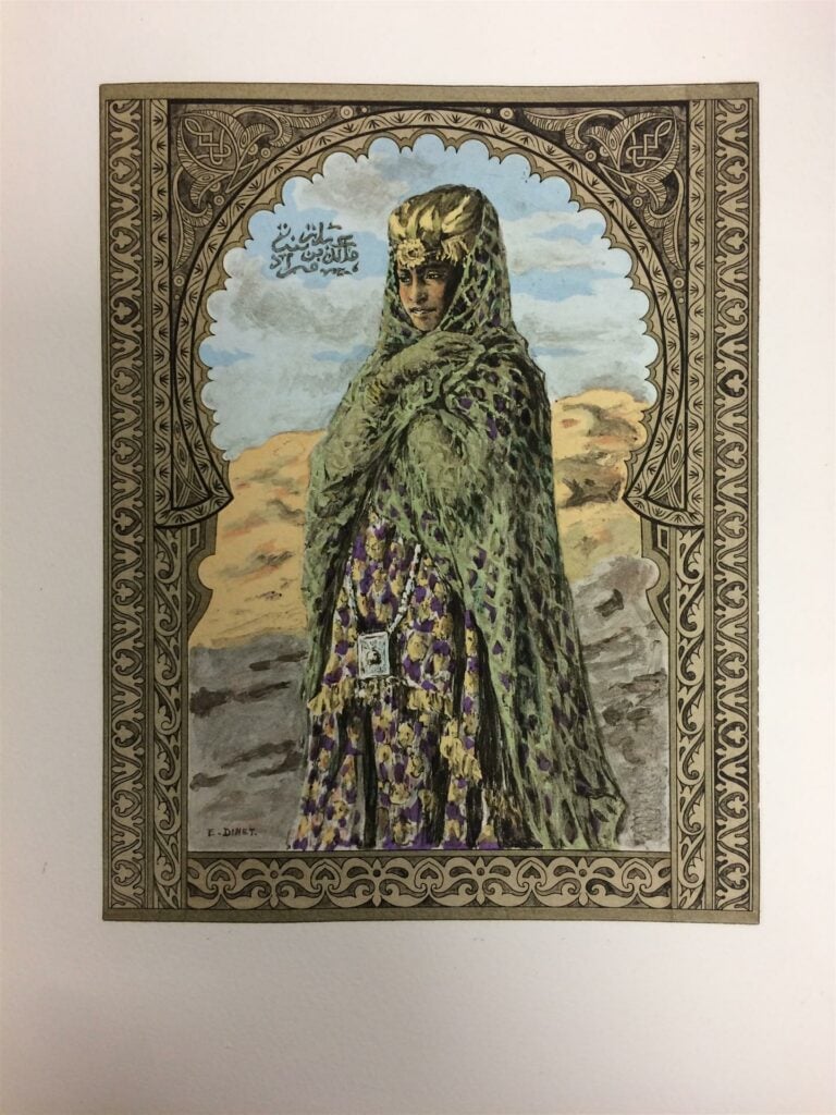 DINET, (Etienne) - Antar. Poème héroique arabe des temps antéislamiques. Illust…