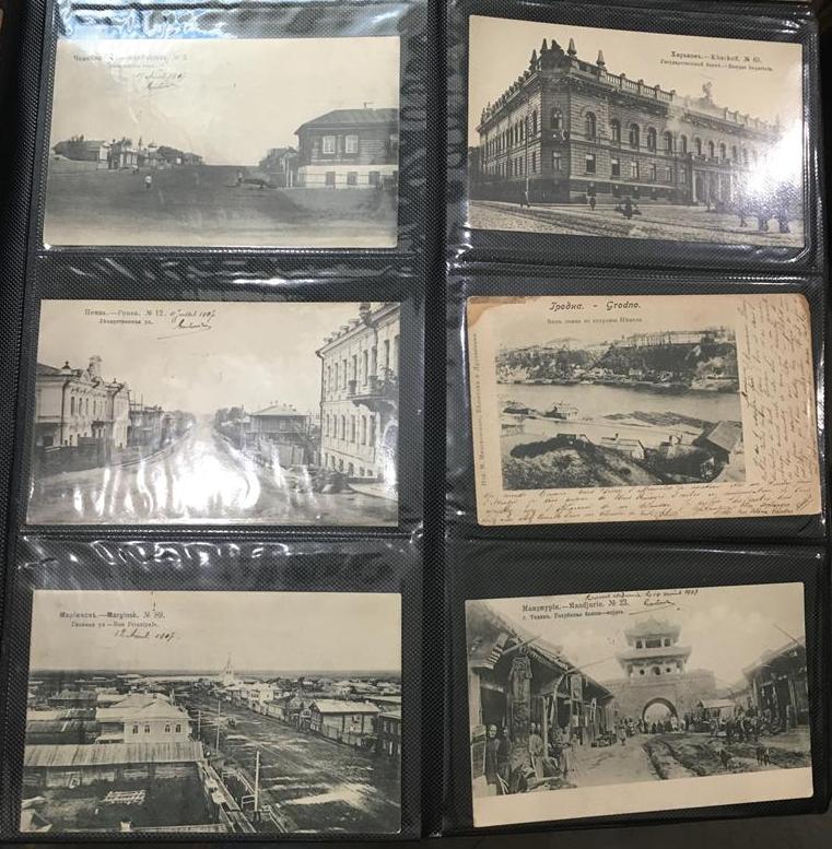 Ensemble de 84 cartes postales, Russie (Moscou, Saint-Pétersbourg, Kaluga, Rost…