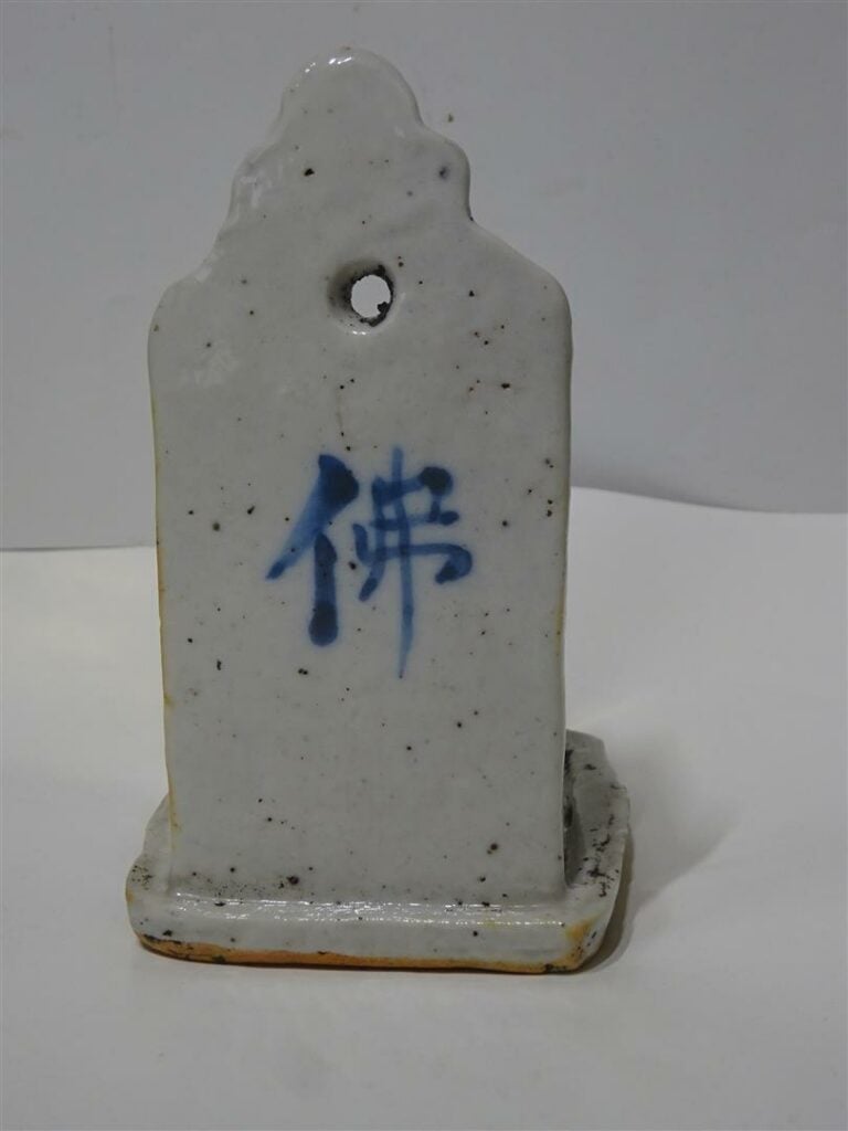 PORTE-BÂTON D'ENCENS D'APPLIQUE EN CERAMIQUE BLANC BLEU - Chine ou Vietnam et v…