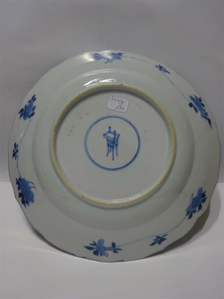 COUPE LOTIFORME EN PORCELAINE BLEU BLANC A DECOR D'OISEAUX ET DE FLEURS - Chine…