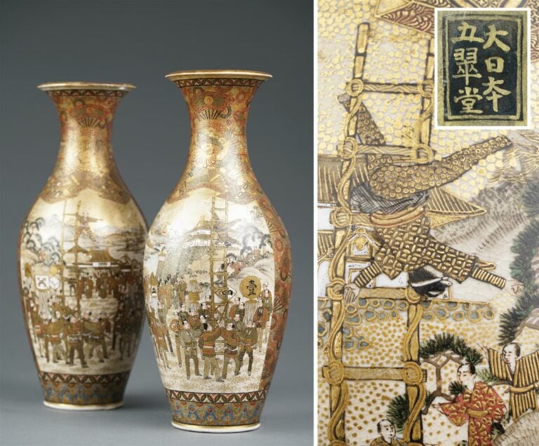 PAIRE DE VASES OVOIDES EN FORME DE TSUBO EN FAIENCE DE SATSUMA PAR GOSUIDO ???…