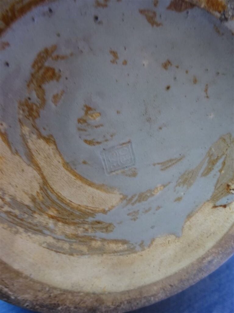 VASE OVOIDE PROBABLEMENT EN GRES DE BIEN HOA ?? - Vietnam / Indochine, Epoque X…