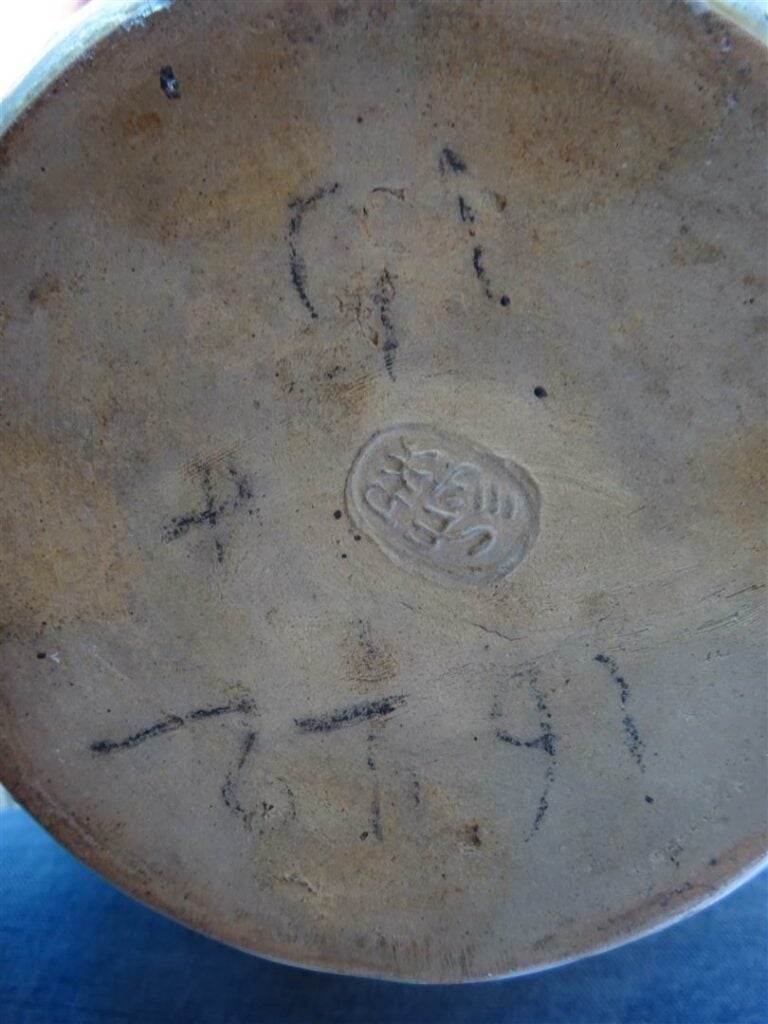 GRAND VASE OVOIDE EN GRES DE BIEN HOA ?? - Vietnam / Indochine, Epoque XXe sièc…