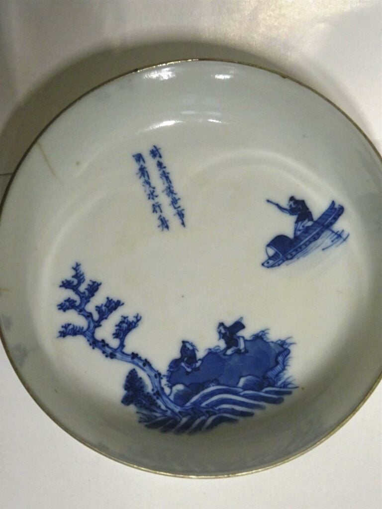 LOT DE QUATRE (4) PORCELAINES EN PORCELAINE DONT « BLEU DE HUE » - Chine et Chi…