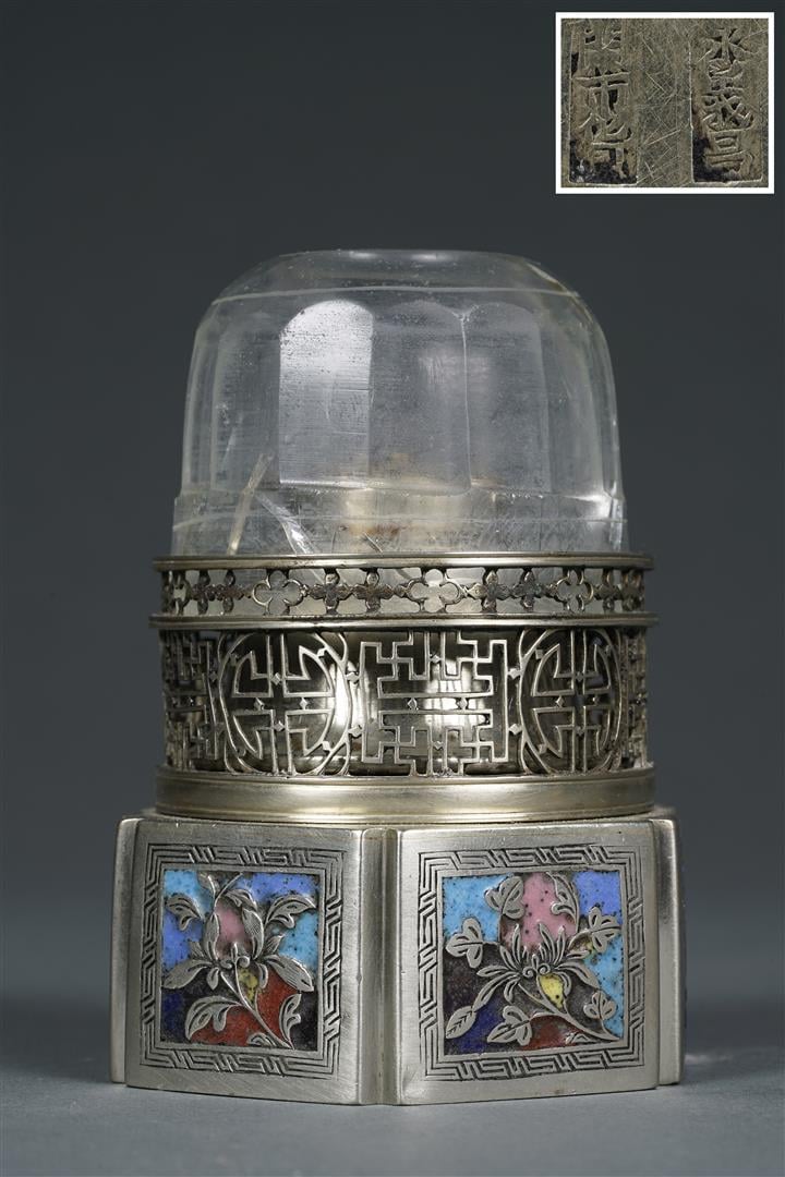 LAMPE / BRÛLEUR À OPIUM POUR PARTIE ÉMAILLÉ - Chine ou Vietnam, Époque XXe sièc…