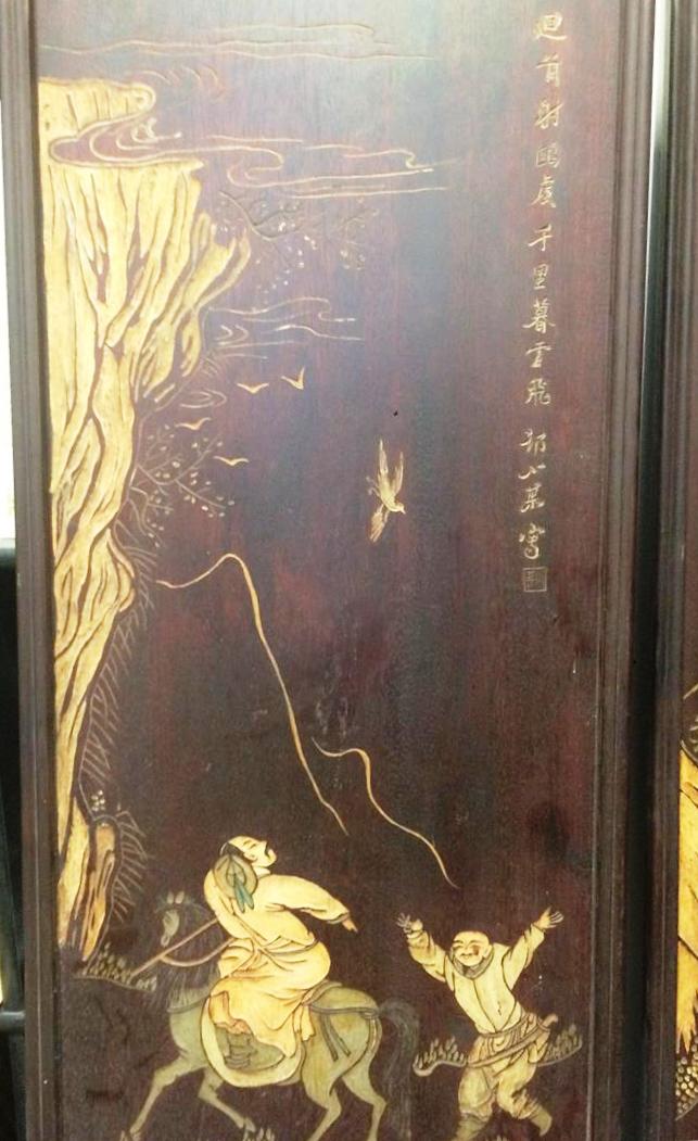 SUITE DE TROIS (3) PANNEAUX DE TYPE LAQUE DE COROMANDEL - Chine ou Vietnam, Epo…