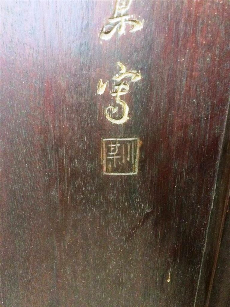 SUITE DE TROIS (3) PANNEAUX DE TYPE LAQUE DE COROMANDEL - Chine ou Vietnam, Epo…