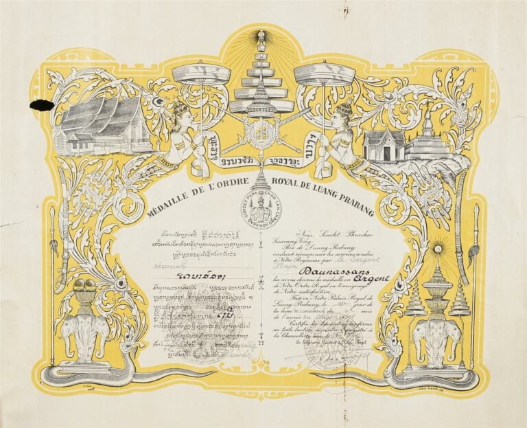 DIPLÔME DE REMISE DE LA MEDAILLE DE L'ORDRE ROYAL DE LUANG PRABANG - Indochine…