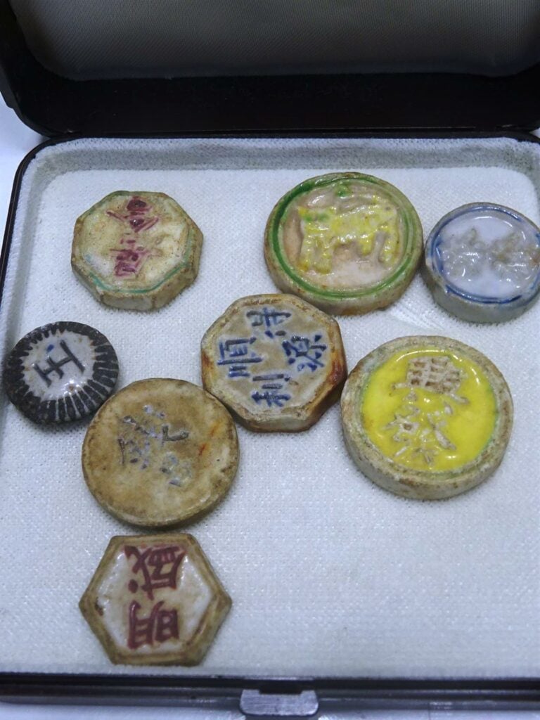 ACCUMULATION DE HUIT (8) JETONS DE MAHJONG - Chine, Dynastie Qing, Epoque XIXe…