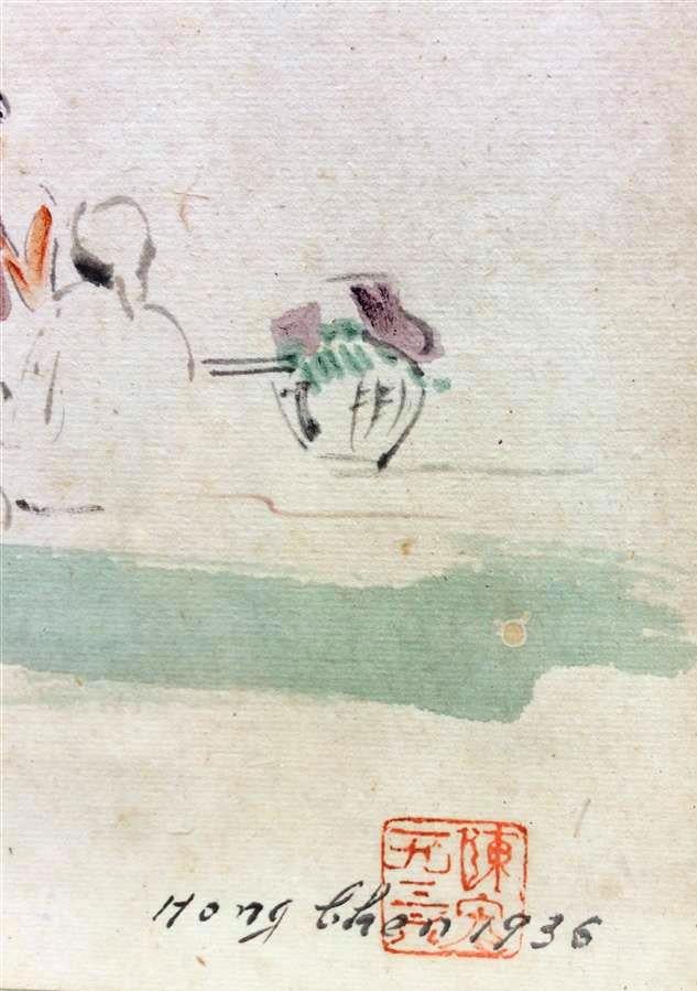 ECOLE CHINOISE (Actif deuxième tiers du XXe siècle) - Plage animée, sampan à l'…
