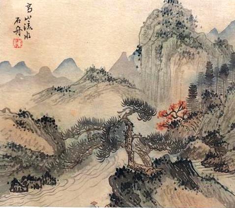ECOLE CHINOISE (Actif deuxième tiers du XXe siècle) - Plage animée, sampan à l'…