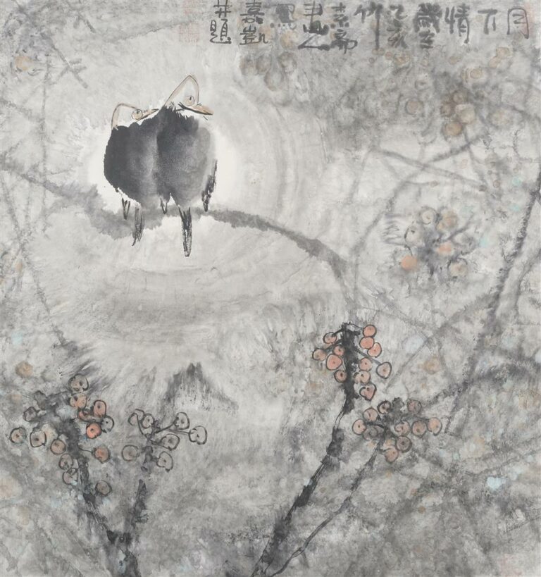 ECOLE CHINOISE (Actif fin du XXe siècle) - Couple d'oiseaux / de vautours sur u…