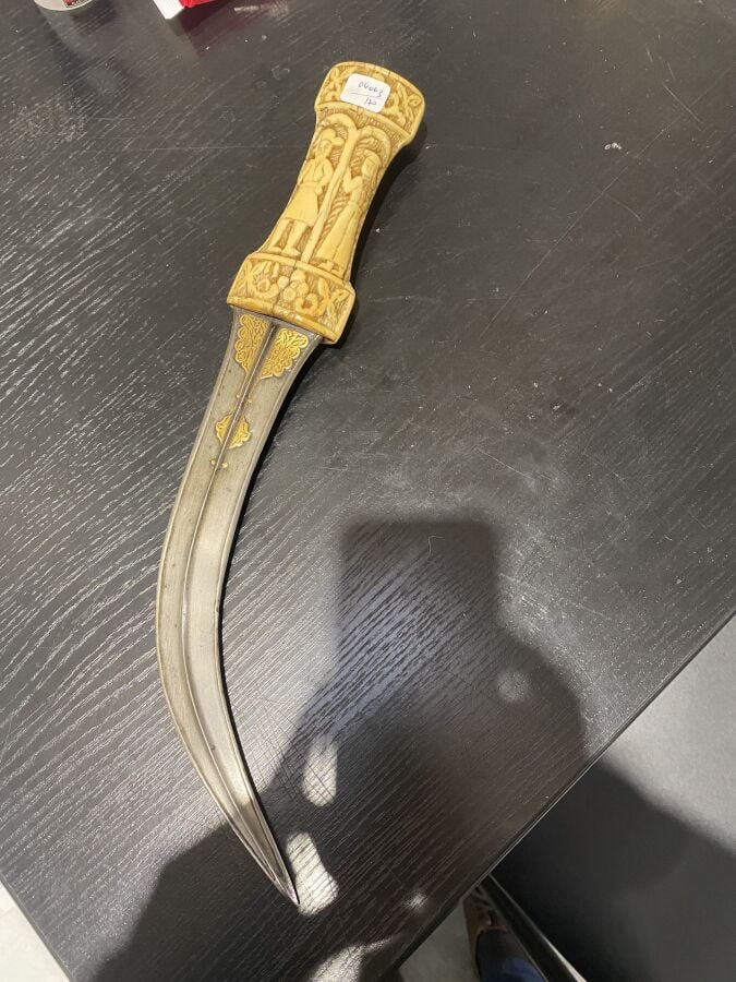 Khanjar Qadjar - Ivoire marin sculpté, acier damasquiné d'or - Iran, XIXe siècl…