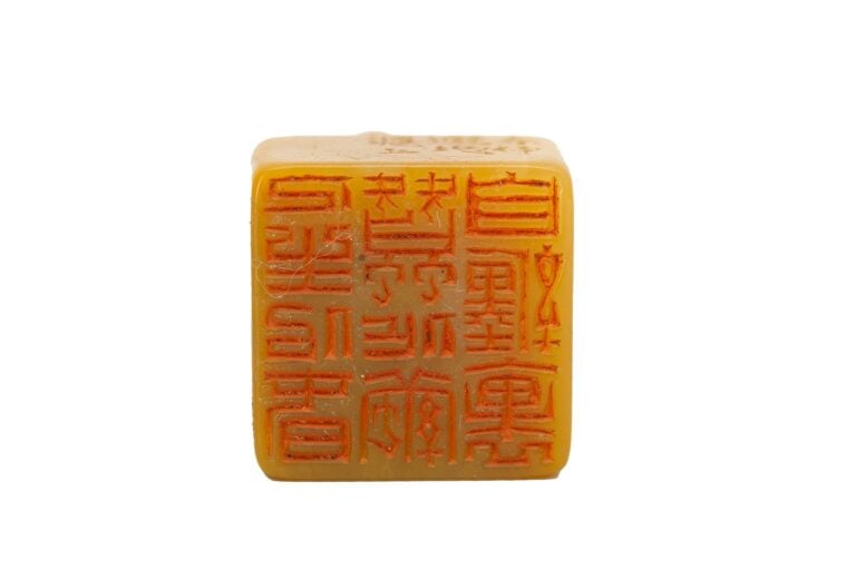 PETIT CACHET / SCEAU EN STEATITE - Chine, Moderne - Sculpté dans une pierre de…