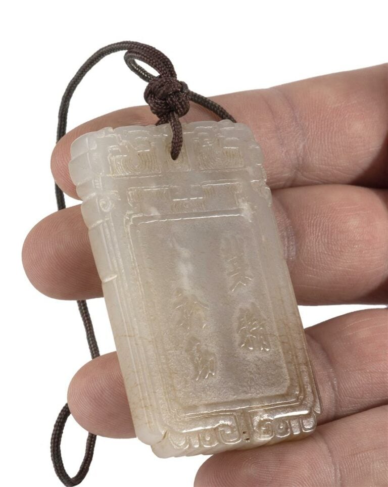 [PARIS] LOT DE QUATRE (4) PLAQUES / PENDENTIFS / PEI EN JADE - Chine, Moderne -…