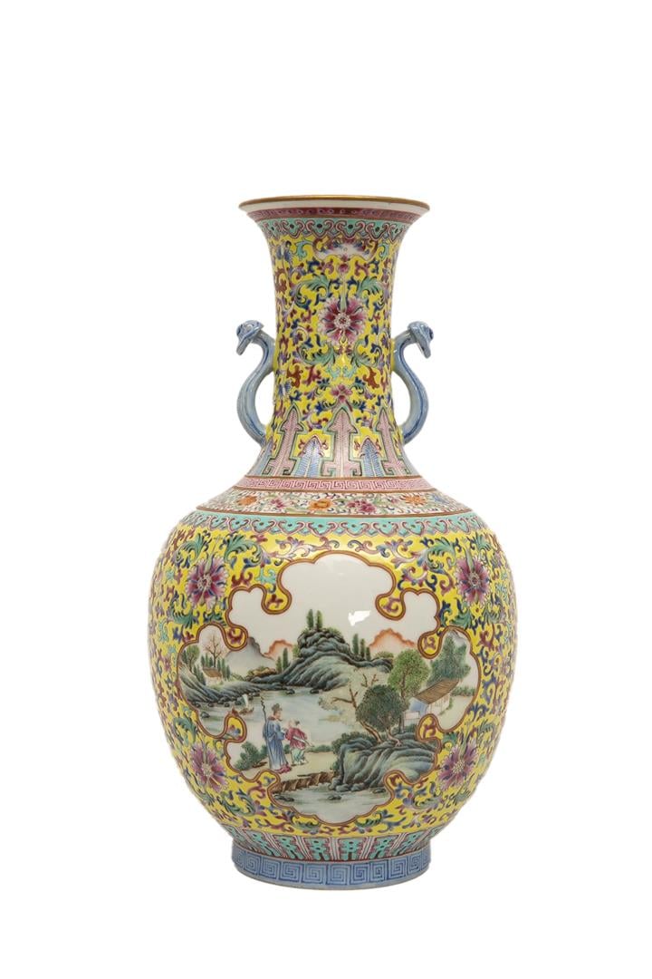 VASE EN FORME DE SPHERE CELESTE, TIANQIUPING - Chine - Les anses, hautement pla…