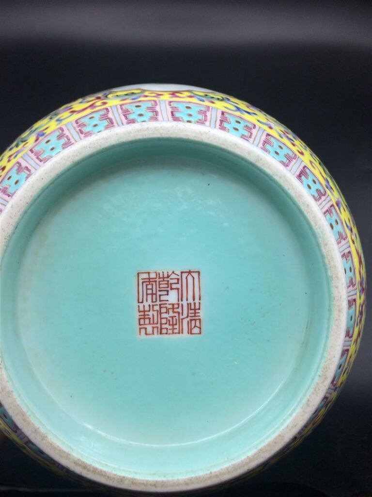 VASE EN FORME DE SPHERE CELESTE, TIANQIUPING - Chine - Les anses, hautement pla…