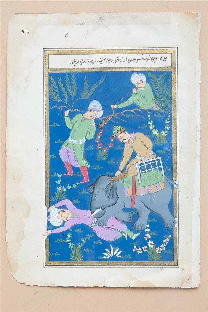 ECOLE INDO-PERSANE (XXe siècle) - La charge de l'éléphant - Page de livre agrém…